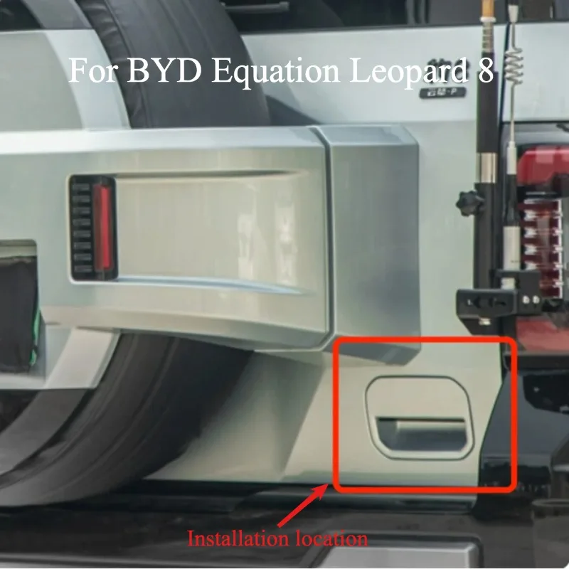 For BYD Denza B8 2025 2026 Tailgate Handle Cover External Decorative Cover Upgrade Parts
For BYD Denza B8 2025 2026 Tailgate Handle Cover External Decorative Cover Upgrade Parts