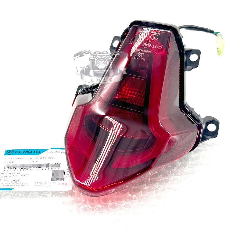 For CFMOTO CF250SR 250SR 300SR CF250-6 original motorcycle rear tail light rear brake light tail light assembly accessories
For CFMOTO CF250SR 250SR 300SR CF250-6 original motorcycle rear tail light rear brake light tail light assembly accessories
