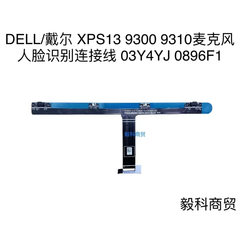 Microphone Cable and Facial Recognition Cable for Dell XPS13 9300 9310 03Y4YJ 0896F1
Microphone Cable and Facial Recognition Cable for Dell XPS13 9300 9310 03Y4YJ 0896F1