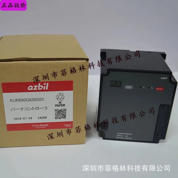AUR890G630S01 Контроллер зажигания Sanmu AZBIL 2025 г.
AUR890G630S01 Контроллер зажигания Sanmu AZBIL 2025 г.