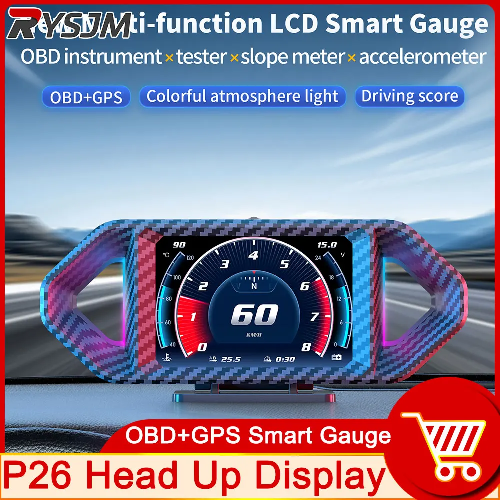 P26 OBD + GPS HUD Материал из углеродного волокна Проекционный дисплей Спидометр Измеритель наклона Тахометр Температура воды Сигнализация скорости 12 языков
P26 OBD + GPS HUD Материал из углеродного волокна Проекционный дисплей Спидометр Измеритель наклона Тахометр Температура воды Сигнализация скорости 12 языков