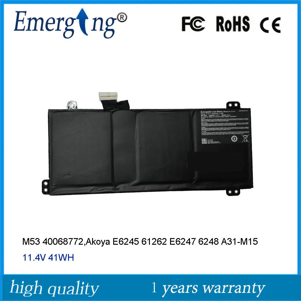 Аккумулятор для ноутбука 11,4 в, 41 Втч, для MaiBenBen M53 40068772 Akoya E6245 61262 E6247 6248
Аккумулятор для ноутбука 11,4 в, 41 Втч, для MaiBenBen M53 40068772 Akoya E6245 61262 E6247 6248