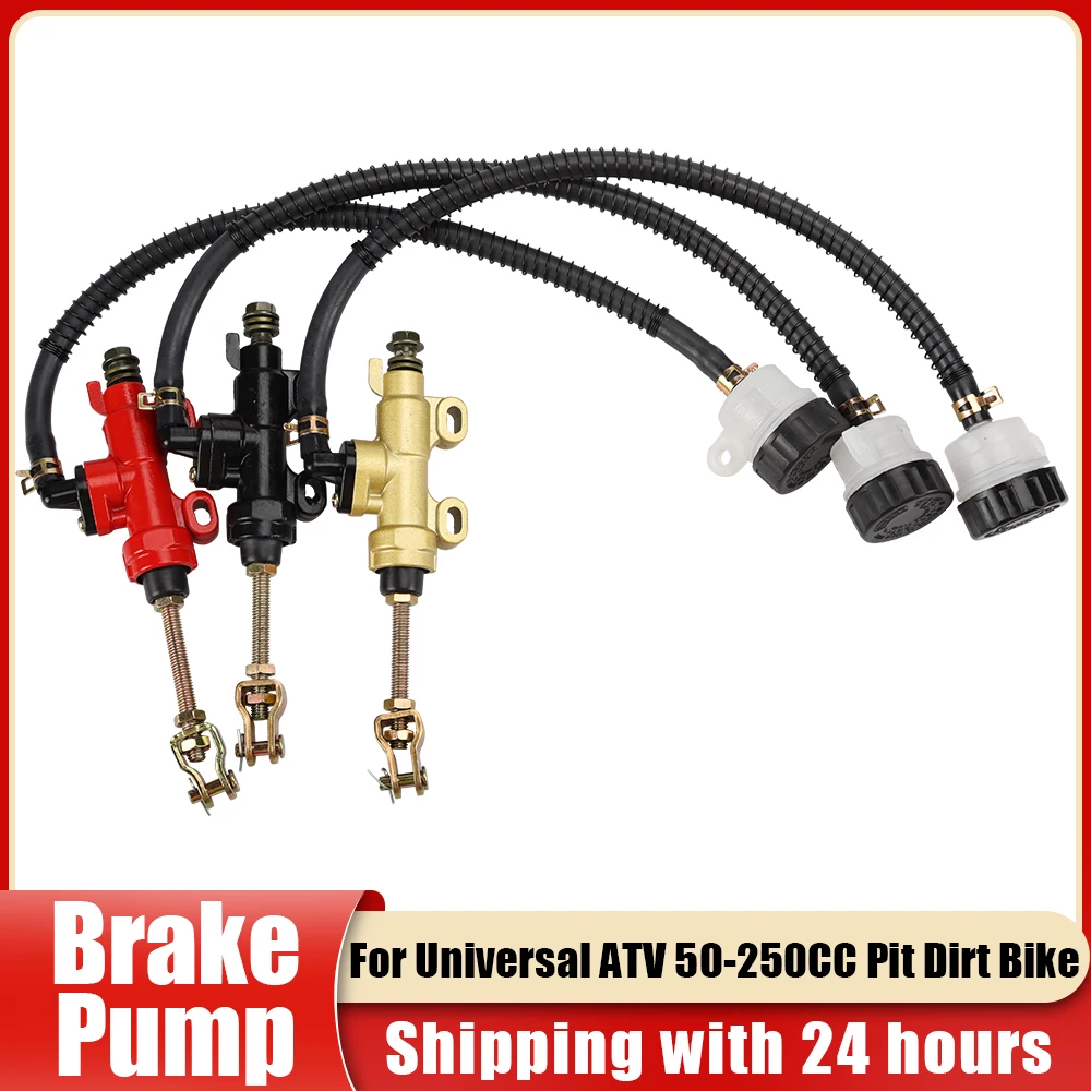 Universal Motorcycle Rear Foot Brake Pump Hydraulic Cylinder With Fuel Tank For ATV 50-250CC Pit Dirt Bike Suzuki Honda Yamaha
Universal Motorcycle Rear Foot Brake Pump Hydraulic Cylinder With Fuel Tank For ATV 50-250CC Pit Dirt Bike Suzuki Honda Yamaha