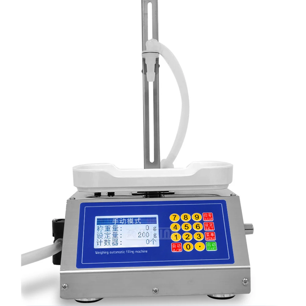 Commercial Quantitative Filling Machine Weighing Filler Small Cosmetic Liquid Equipment
Commercial Quantitative Filling Machine Weighing Filler Small Cosmetic Liquid Equipment