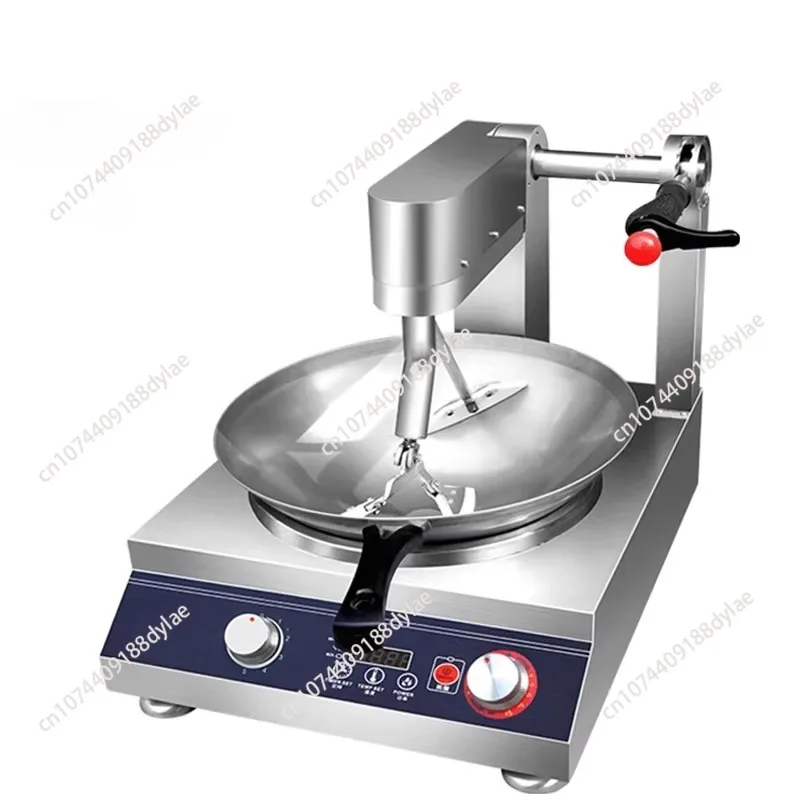 Fried Rice Machine Automatic Self-cooking Rice
Fried Rice Machine Automatic Self-cooking Rice
