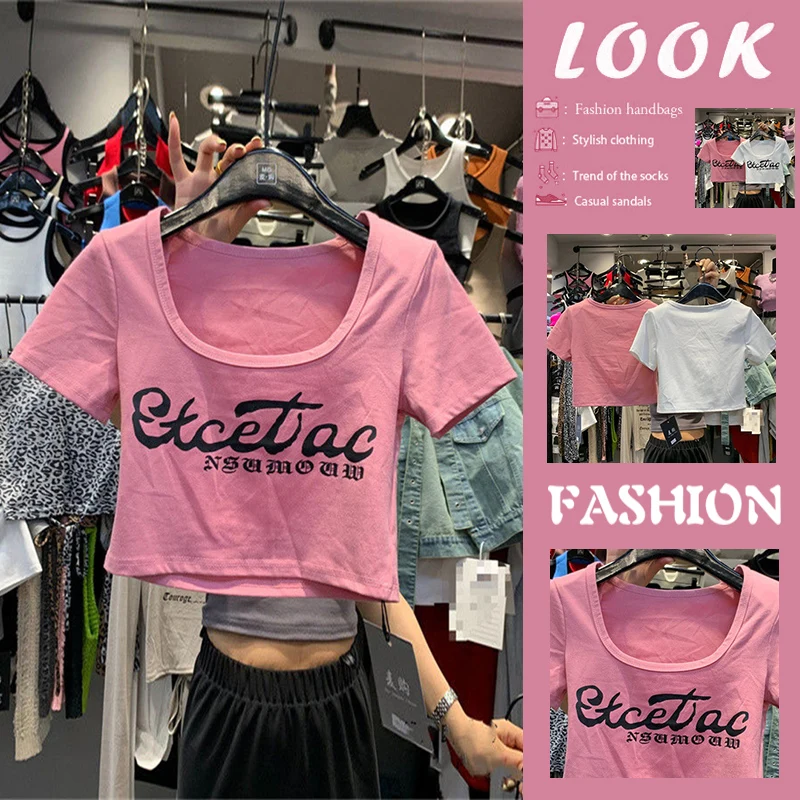 Pure Cotton Short Sleeve T-Shirt Women's Slim Fit Youthful Korean Style Commute Square Collar Letter Print Short Length
Pure Cotton Short Sleeve T-Shirt Women's Slim Fit Youthful Korean Style Commute Square Collar Letter Print Short Length
