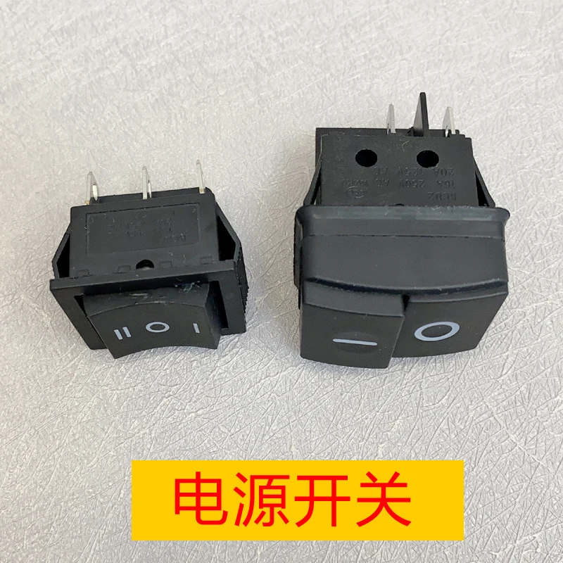= Universal start button High pressure car washing machine power switch Two gears and three gears automatic switch
= Universal start button High pressure car washing machine power switch Two gears and three gears automatic switch