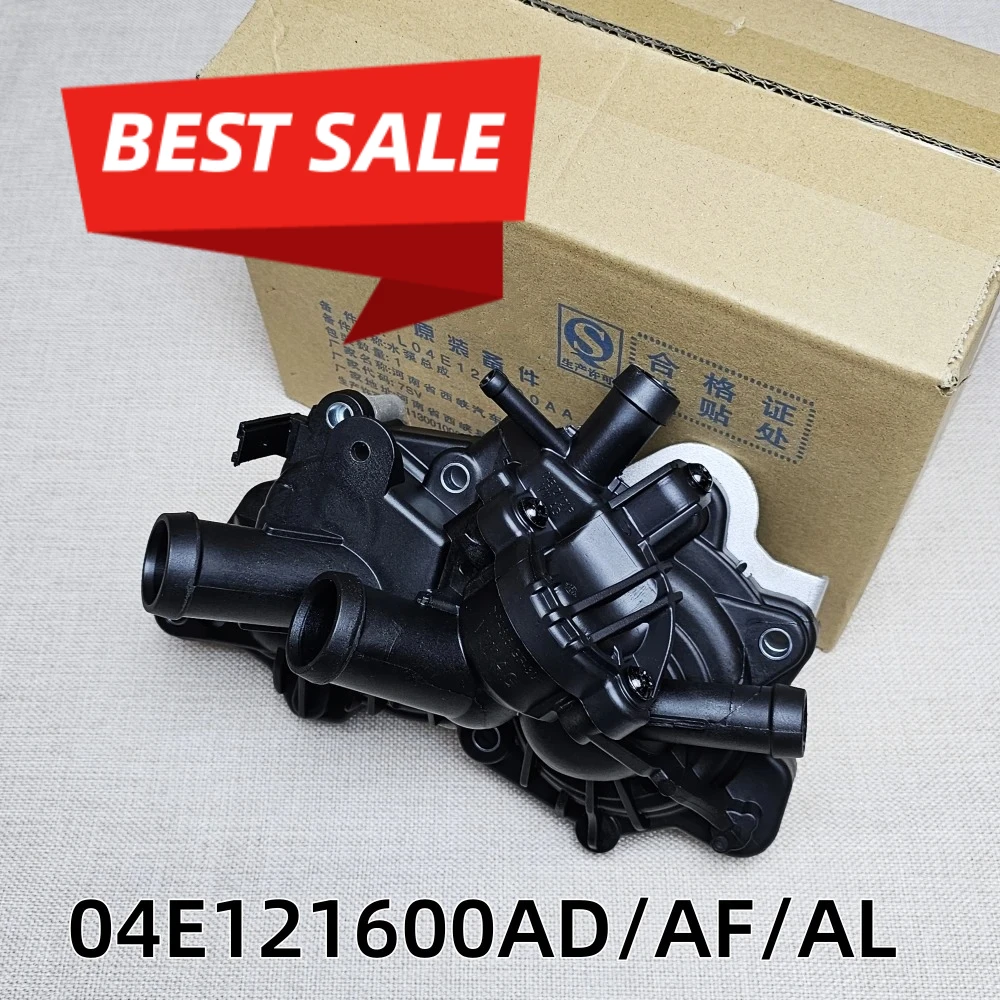 04E121600AL Water Pump Cooling System for AUDI A1 A3 Q3 VW Golf Jetta Passat Polo SEAT Leon SKODA ALPINA, 04E121600AD 04E121600R
04E121600AL Water Pump Cooling System for AUDI A1 A3 Q3 VW Golf Jetta Passat Polo SEAT Leon SKODA ALPINA, 04E121600AD 04E121600R