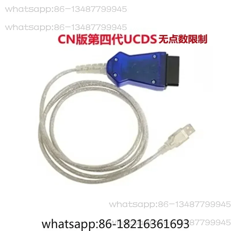 Blue UCDS Full Featured Version for FORD Upgrade Firmware Hider V2.0.007.007
Blue UCDS Full Featured Version for FORD Upgrade Firmware Hider V2.0.007.007