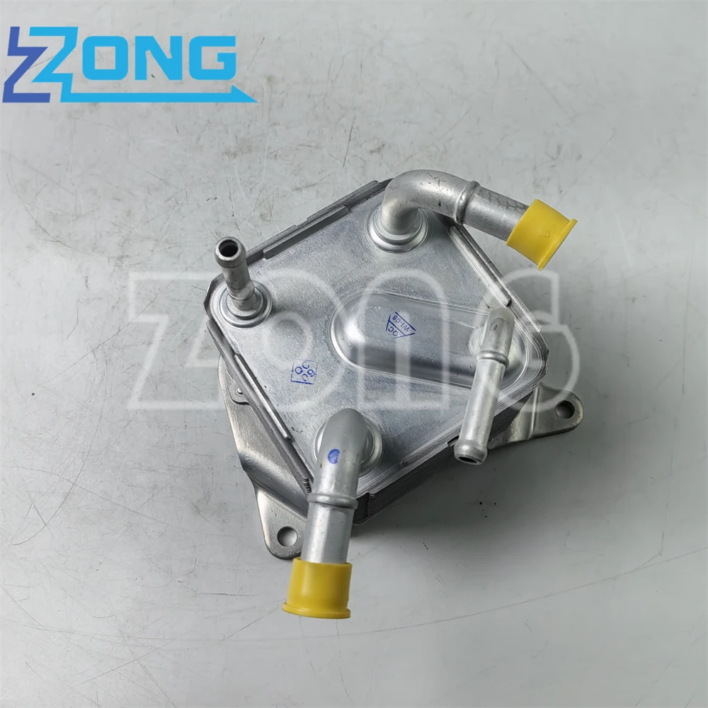For Nissan X-Trail NV200 Rogue Altima Transmission Oil Cooler Assembly 21606-X481A 21606-28X1A 21606-3VX1A 21606X481A 2160628X1A
For Nissan X-Trail NV200 Rogue Altima Transmission Oil Cooler Assembly 21606-X481A 21606-28X1A 21606-3VX1A 21606X481A 2160628X1A
