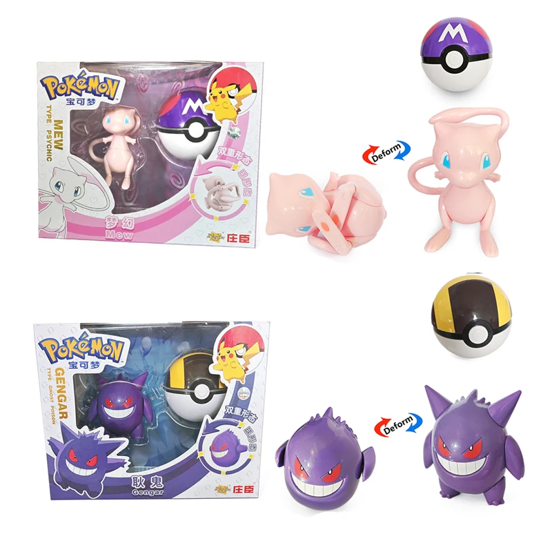 Genuine Pokemon Anime Figures Pikachu Mewtwo Gengar Pocket Monster Pokeball Action Deformation Model Toys Kids Birthday Gifts
Genuine Pokemon Anime Figures Pikachu Mewtwo Gengar Pocket Monster Pokeball Action Deformation Model Toys Kids Birthday Gifts
