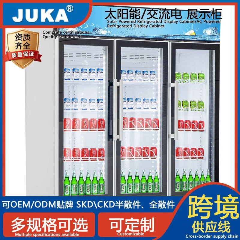 dc 24v solar powered three doors display showcase commercial
dc 24v solar powered three doors display showcase commercial