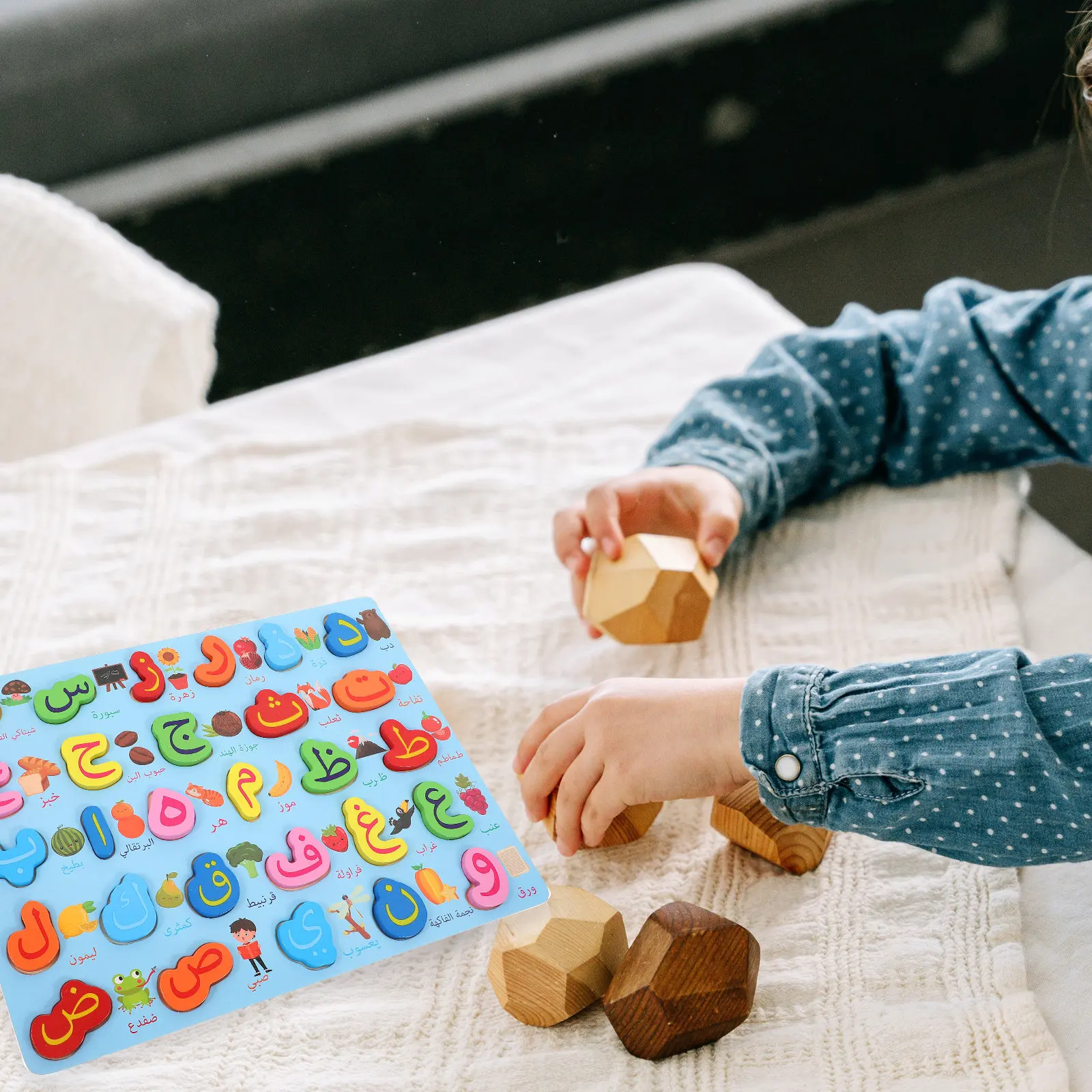 1Set Arabic Alphabet Puzzle Board Educational Matching Game Medium Size Early Learning Cognitive Development for Kids
1Set Arabic Alphabet Puzzle Board Educational Matching Game Medium Size Early Learning Cognitive Development for Kids
