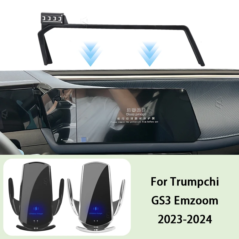 Phone Car Holder for Trumpchi GS3 Emzoom 2023-2024 10.25-12.3 Inch Screen Fixed Navigation Bracket Wireless Charging Mount Stand
Phone Car Holder for Trumpchi GS3 Emzoom 2023-2024 10.25-12.3 Inch Screen Fixed Navigation Bracket Wireless Charging Mount Stand