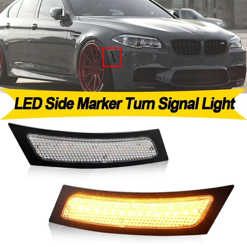 2 шт. для BMW F10 5-Series 528i 530i 535i 550i 550i xDrive 2011-2016 светодиодный передний бампер боковые габаритные огни
2 шт. для BMW F10 5-Series 528i 530i 535i 550i 550i xDrive 2011-2016 светодиодный передний бампер боковые габаритные огни