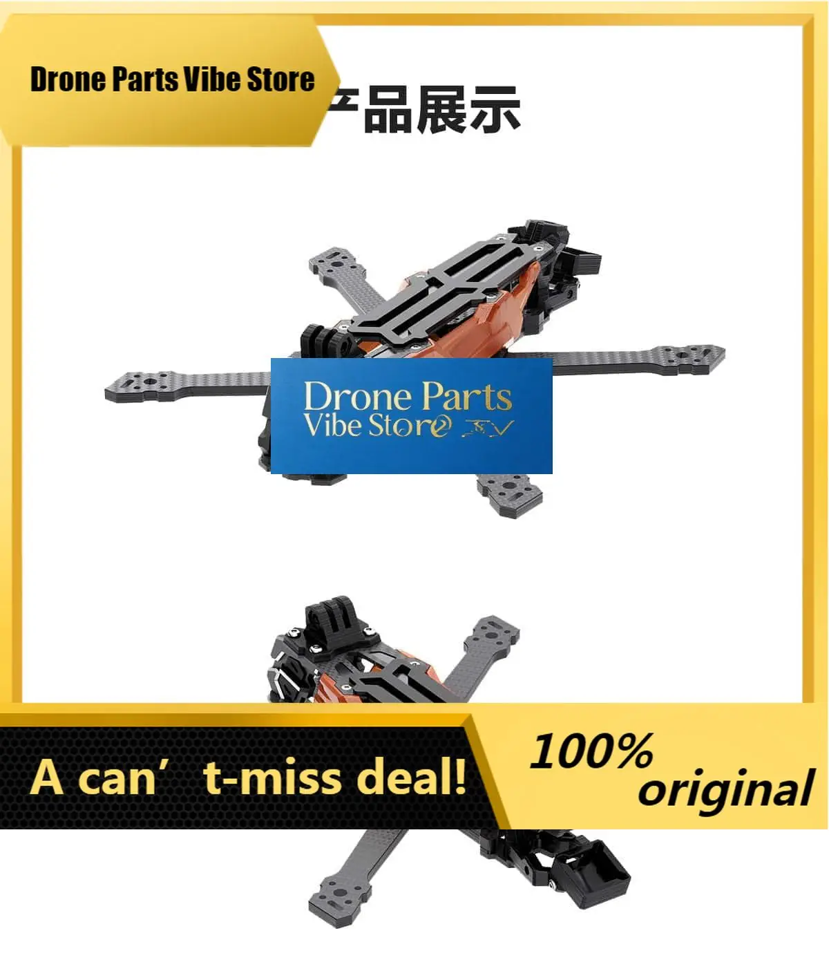 DronePGEPRC GEP-Vapor X5 O4 Pro Frame Rack Overdrive Kit Camera Upgrade Package FPV 206g For 5inch Propellers
DronePGEPRC GEP-Vapor X5 O4 Pro Frame Rack Overdrive Kit Camera Upgrade Package FPV 206g For 5inch Propellers