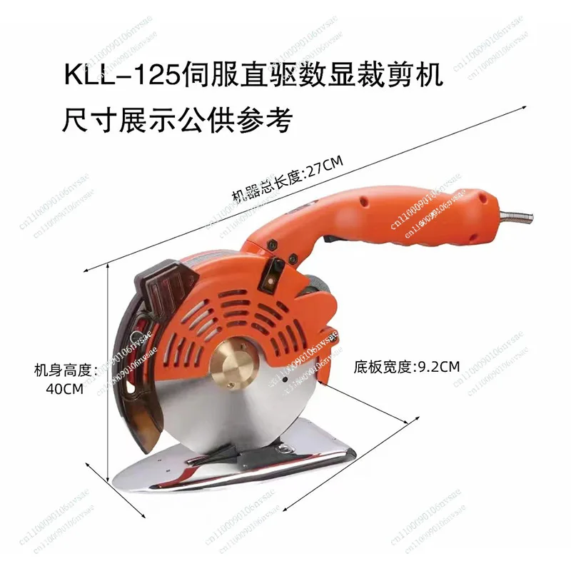 100/125 Type 200W/300W Electric Circular Knife Cutting Machine Brushless Hand Push Adjustable Speed Cut Cloth
100/125 Type 200W/300W Electric Circular Knife Cutting Machine Brushless Hand Push Adjustable Speed Cut Cloth