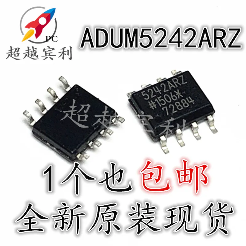 2pcs original new ADUM5242 ADUM5242ARZ SOP8 Digital Isolator Chip SOP8
2pcs original new ADUM5242 ADUM5242ARZ SOP8 Digital Isolator Chip SOP8