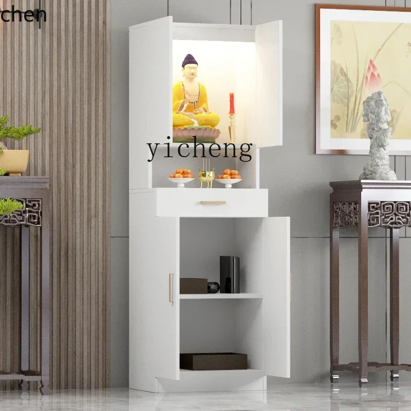 D18- Buddha Niche Altar Household New Chinese Style Buddha Statue Enshrine Guanyin Bodhisattva License Altar Solid Wood
D18- Buddha Niche Altar Household New Chinese Style Buddha Statue Enshrine Guanyin Bodhisattva License Altar Solid Wood