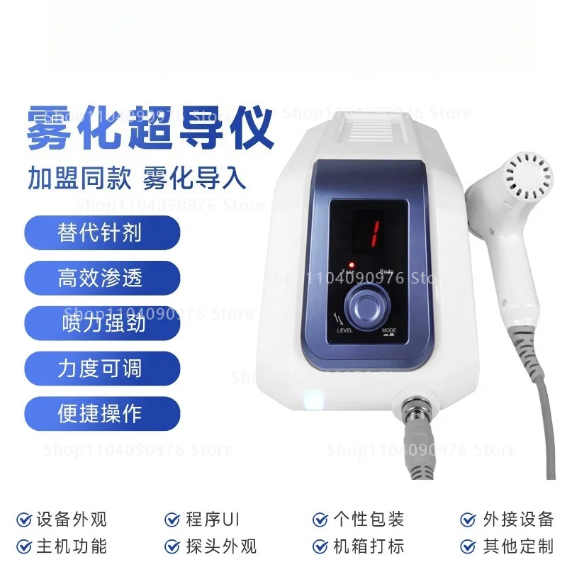 Newest Non-invasive Needle Free Mesotherapy Machine Whitening Lifting Injection Face Lifting Collagen Regeneration
Newest Non-invasive Needle Free Mesotherapy Machine Whitening Lifting Injection Face Lifting Collagen Regeneration