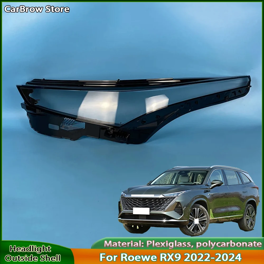 Car Front Light Housing Headlamp Replacement For Roewe RX9 2022 2023 2024 Headlight Lens Transparent Cover
Car Front Light Housing Headlamp Replacement For Roewe RX9 2022 2023 2024 Headlight Lens Transparent Cover