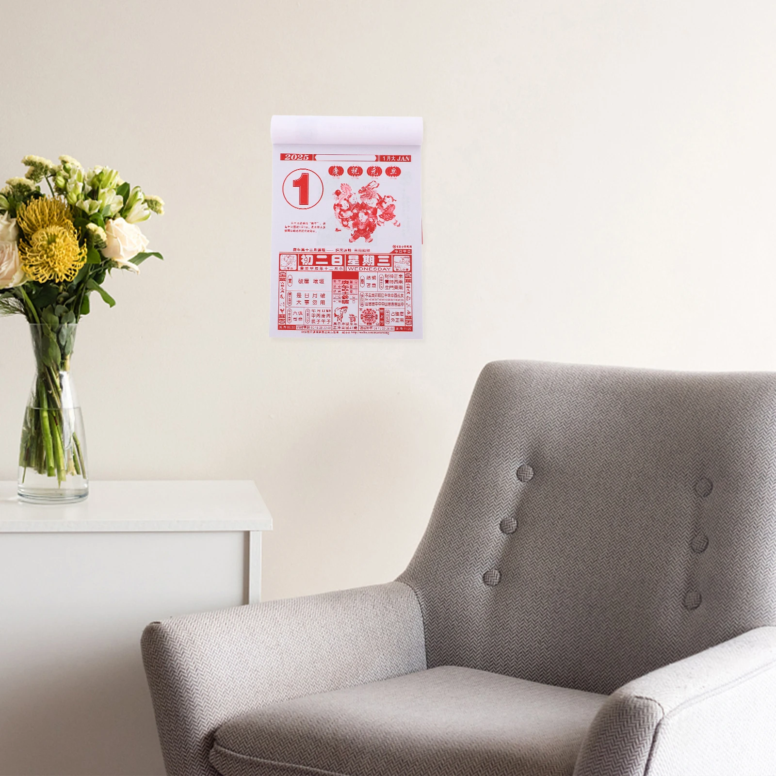 2025 Hand Torn Wall Calendar Year of Snake 2024 Planner Material Cultural Insights Daily Scheduler Pocket Calendars
2025 Hand Torn Wall Calendar Year of Snake 2024 Planner Material Cultural Insights Daily Scheduler Pocket Calendars
