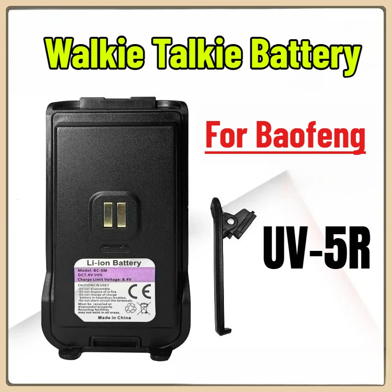 UV-5R 2200mAH for Baofeng 5R Mini Radio Walkie Talkie Battery
UV-5R 2200mAH for Baofeng 5R Mini Radio Walkie Talkie Battery
