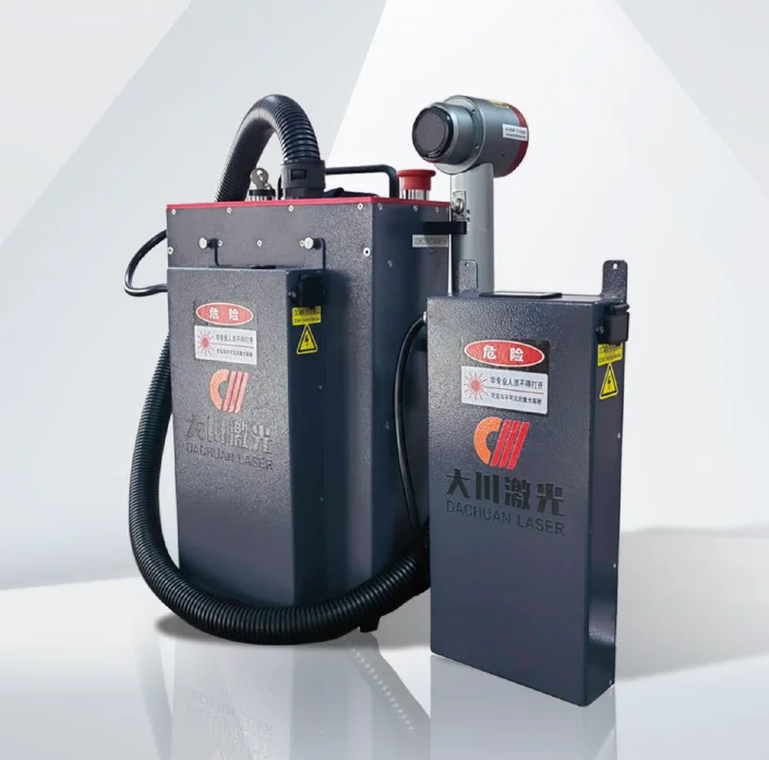 Портативный волоконный лазерный очиститель 300 Вт для удаления ржавчины с металла, дерева, камня, нержавеющей стали, алюминия — Новое состояние
Портативный волоконный лазерный очиститель 300 Вт для удаления ржавчины с металла, дерева, камня, нержавеющей стали, алюминия — Новое состояние