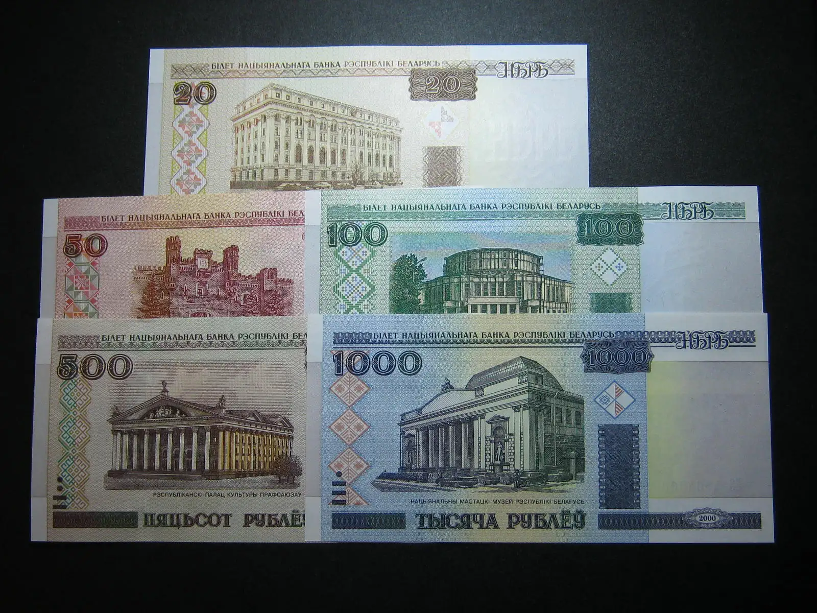 Set of 5 Belarusian 20 , 50 , 100 , 500 , 1000 Ruble 2000 New UNC Collection Banknotes
Set of 5 Belarusian 20 , 50 , 100 , 500 , 1000 Ruble 2000 New UNC Collection Banknotes