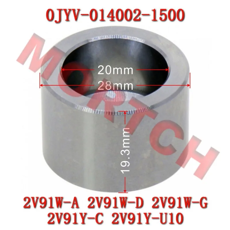 Втулка вала 0JYV-014002-1500 для CFMoto UForce ZForce 850XC 1000 XL Alpine Hunter 2V91W-A 2V91W-G 2V91W-D 2V91Y-C 2V91Y-U10 
Втулка вала 0JYV-014002-1500 для CFMoto UForce ZForce 850XC 1000 XL Alpine Hunter 2V91W-A 2V91W-G 2V91W-D 2V91Y-C 2V91Y-U10