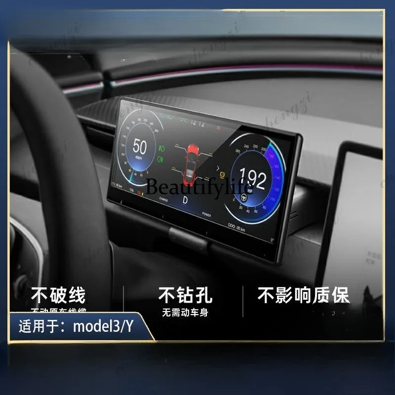 A69 model3/Y new 3 instrument screen 8.9 inches support OTA one-click Firmware Over-The-Air
A69 model3/Y new 3 instrument screen 8.9 inches support OTA one-click Firmware Over-The-Air
