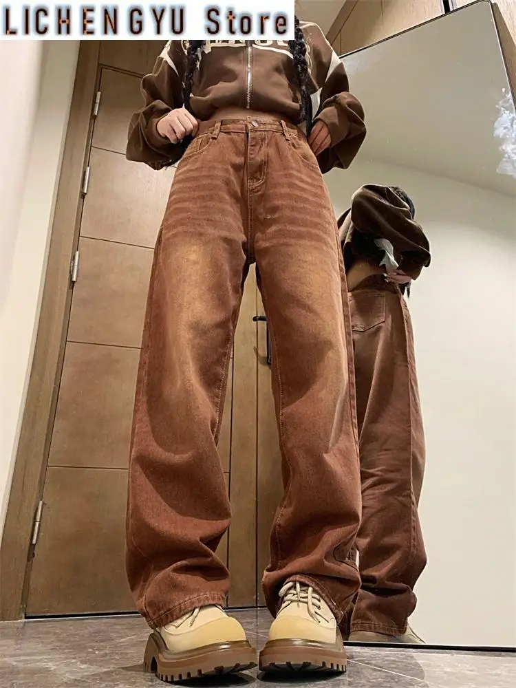 Women's Vintage Coffee Straight Wide Leg Jeans Solid Color Pants High Waisted Casual Streetwear Personality Cool Girl Trouser
Women's Vintage Coffee Straight Wide Leg Jeans Solid Color Pants High Waisted Casual Streetwear Personality Cool Girl Trouser