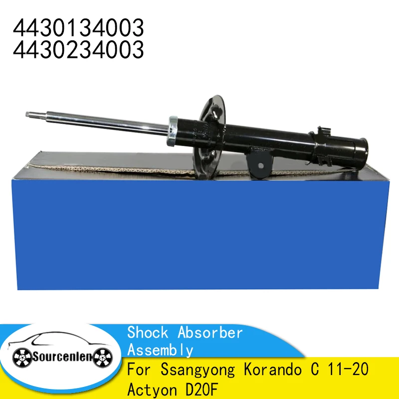 4430134003 4430234003 Передний амортизатор в сборе для Ssangyong Korando C 11-20 Actyon D20F 44301-34003 44302-34003
4430134003 4430234003 Передний амортизатор в сборе для Ssangyong Korando C 11-20 Actyon D20F 44301-34003 44302-34003