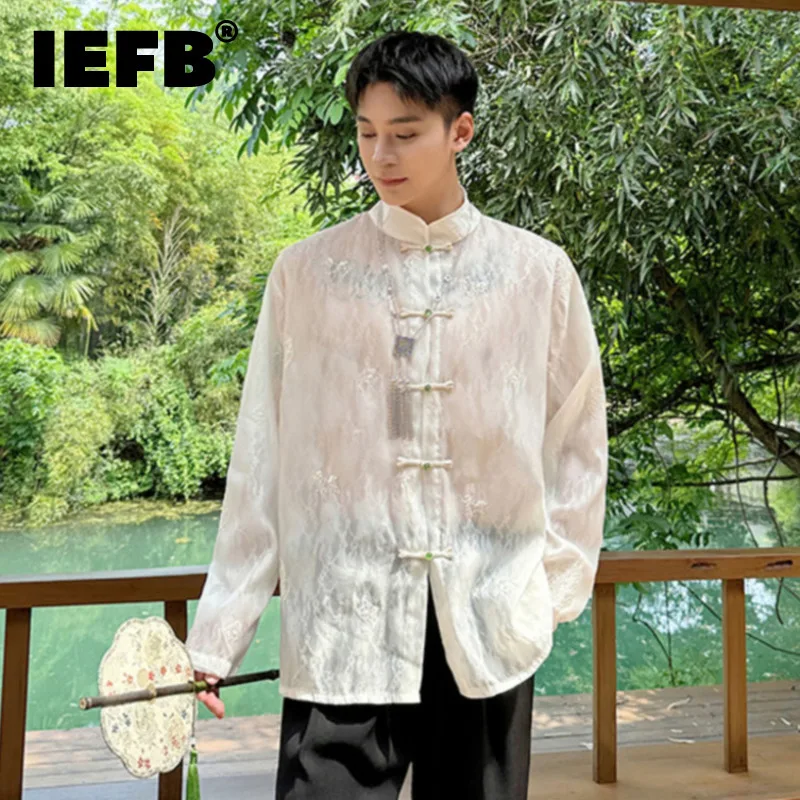 IEFB Chinese Style Loose Men's Shirts Casual Stand Collar Long Sleeve Solid Color Embroidery New Stylish Summer 2024 9C6149
IEFB Chinese Style Loose Men's Shirts Casual Stand Collar Long Sleeve Solid Color Embroidery New Stylish Summer 2024 9C6149