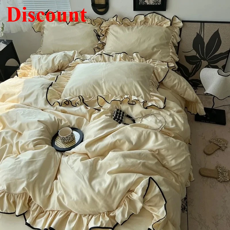 Summer ice silk Korean large lace washed silk four-piece set lace mattress cool bed sheet summer bedding
Summer ice silk Korean large lace washed silk four-piece set lace mattress cool bed sheet summer bedding