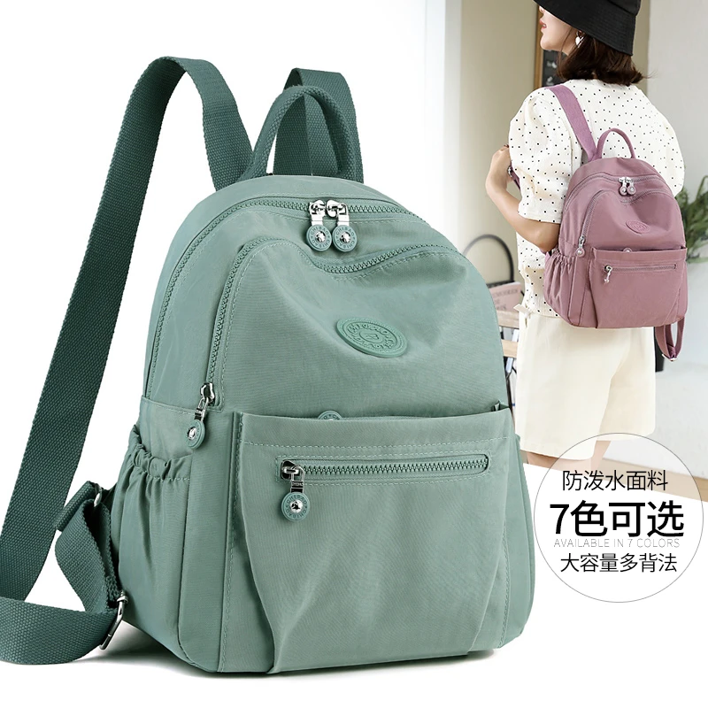 Kids Casual Backpack Mini Canvas Rucksack Fashion Oxford Fabric Small School Bag for Girls Travel Daypack Kids
Kids Casual Backpack Mini Canvas Rucksack Fashion Oxford Fabric Small School Bag for Girls Travel Daypack Kids
