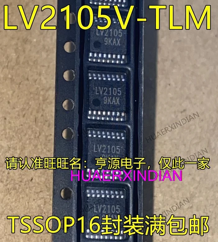 10 шт. LV2105V LV2105V-TLM-E LV2105 TSSOP16
10 шт. LV2105V LV2105V-TLM-E LV2105 TSSOP16