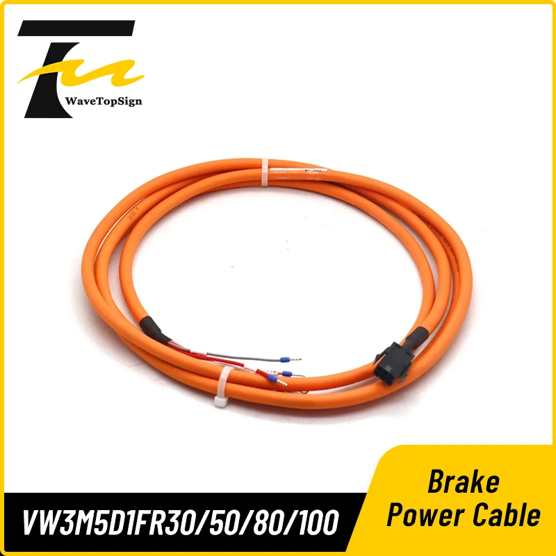 Boding Low Power Servo Motor with Brake Power Cable VW3M5D1FR30 VW3M5D1FR50 VW3M5D1FR80 VW3M5D1FR100 for Schneider BCH2
Boding Low Power Servo Motor with Brake Power Cable VW3M5D1FR30 VW3M5D1FR50 VW3M5D1FR80 VW3M5D1FR100 for Schneider BCH2