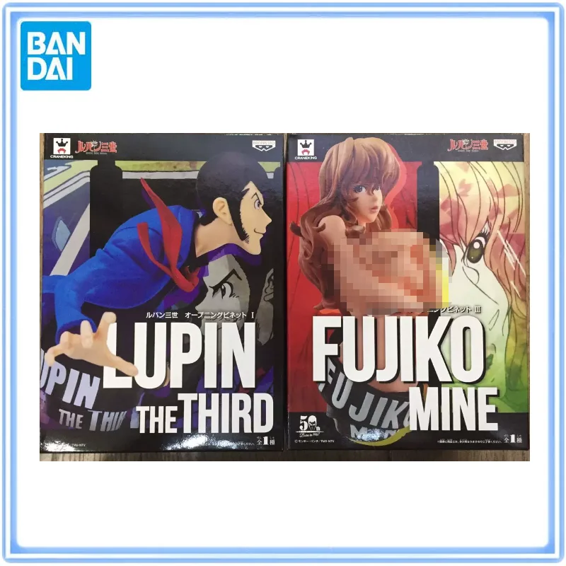 Bandai Original Anime Lupin The Third Fujiko Mine 50th Anniversary Bust Action Figure Model Desktop Ornaments Collectibles
Bandai Original Anime Lupin The Third Fujiko Mine 50th Anniversary Bust Action Figure Model Desktop Ornaments Collectibles