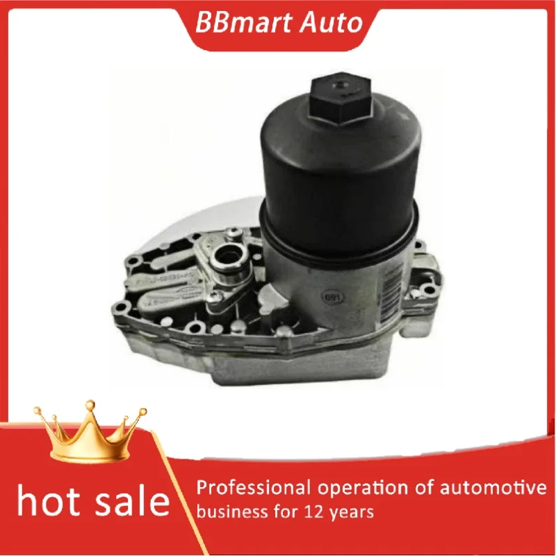 LR124259 BBmartAuto Car accesorios para Engine Oil Cooler for and Rover Range Rover 13 Sport 14
LR124259 BBmartAuto Car accesorios para Engine Oil Cooler for and Rover Range Rover 13 Sport 14