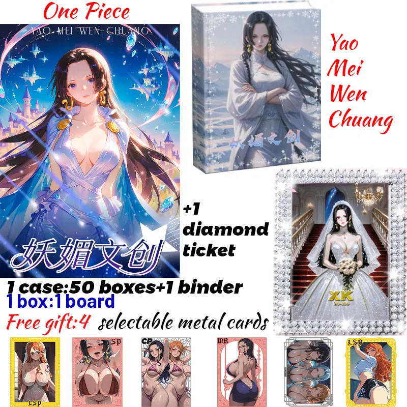 Новейшие цельные карты YaoMeiWenChuang, клей богини, Bor Nami Booster Box, CCG TCG, подарок для хобби
Новейшие цельные карты YaoMeiWenChuang, клей богини, Bor Nami Booster Box, CCG TCG, подарок для хобби