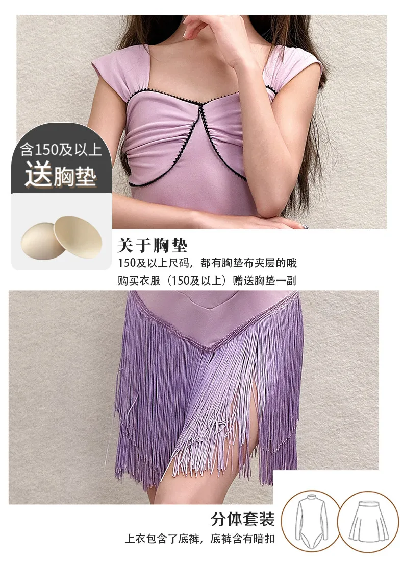 Latin dance outfit for girls and children, 2026 summer new style, high-end training suit for practice, performance outfit set
Latin dance outfit for girls and children, 2026 summer new style, high-end training suit for practice, performance outfit set