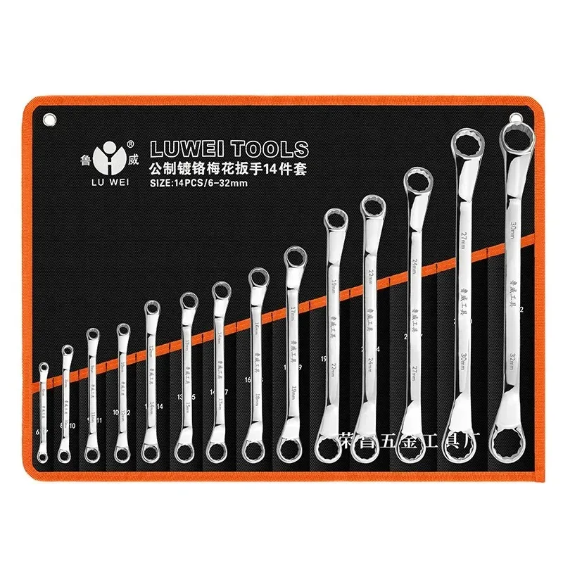 6-32Offset Box End Wrench Set,Carbon Steel Metric 45-Degree,Long Double Ring Wrench Spanners with Rolling Pouch
6-32Offset Box End Wrench Set,Carbon Steel Metric 45-Degree,Long Double Ring Wrench Spanners with Rolling Pouch