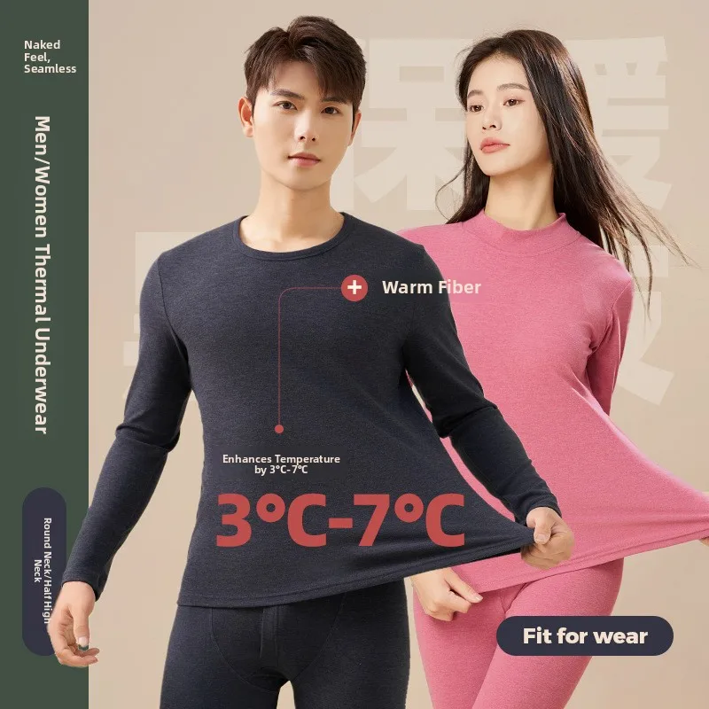Warm Thermal Underwear Set Couple Double-sided Brushed Men's round Neck Autumn Clothes Autumn Pants Women's Base Mid-neck
Warm Thermal Underwear Set Couple Double-sided Brushed Men's round Neck Autumn Clothes Autumn Pants Women's Base Mid-neck