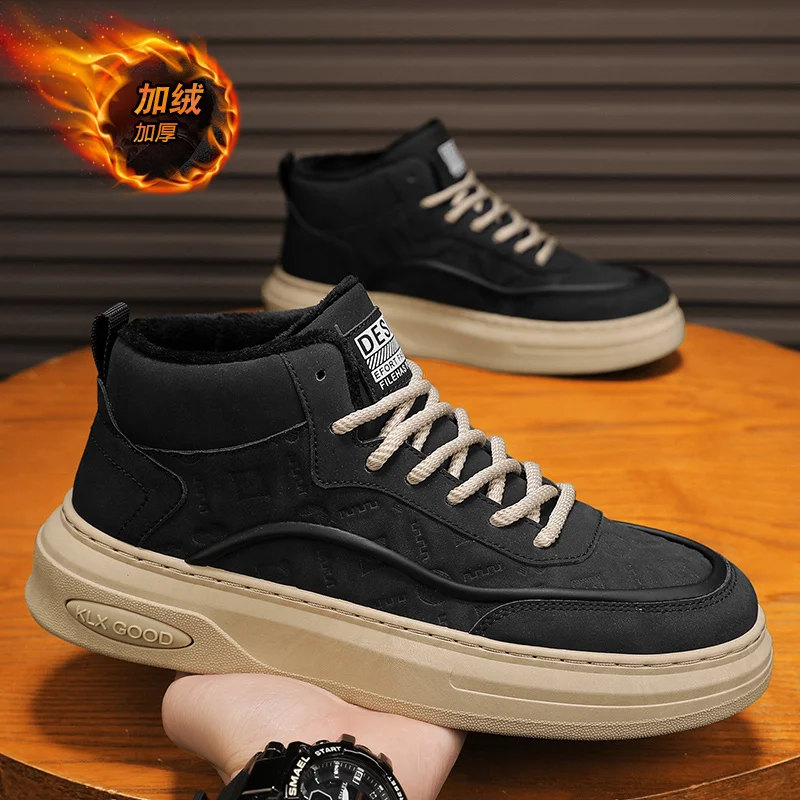 Зимние мужские зимние ботинки 2025 года, на подкладке из искусственного меха, плотные и теплые, цельный дизайн, нескользящие, прочные, большого размера, быстросохнущие, идеально подходят
Зимние мужские зимние ботинки 2025 года, на подкладке из искусственного меха, плотные и теплые, цельный дизайн, нескользящие, прочные, большого размера, быстросохнущие, идеально подходят