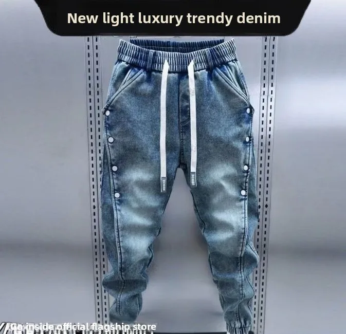 Korean Popular Clothes Pants 2026 Men's Spring Summer Blue Jeans Korean Elastic Waist Buttons Decorative Leggings Harlan Pants
Korean Popular Clothes Pants 2026 Men's Spring Summer Blue Jeans Korean Elastic Waist Buttons Decorative Leggings Harlan Pants