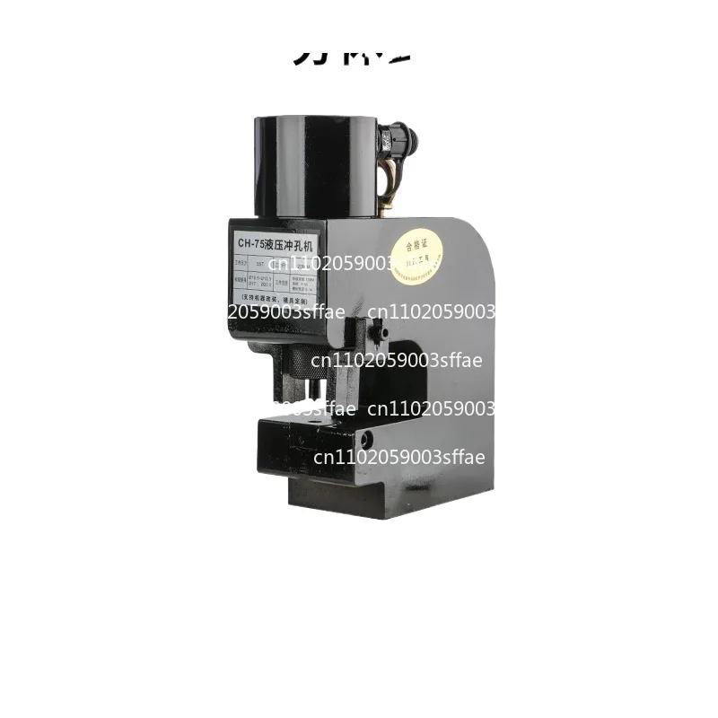 CH-75 /80/100 Hydraulic Punching Machine Large Tonnage CH-80 Punching H-beam Angle Iron Angle Steel Channel Steel Punching
CH-75 /80/100 Hydraulic Punching Machine Large Tonnage CH-80 Punching H-beam Angle Iron Angle Steel Channel Steel Punching