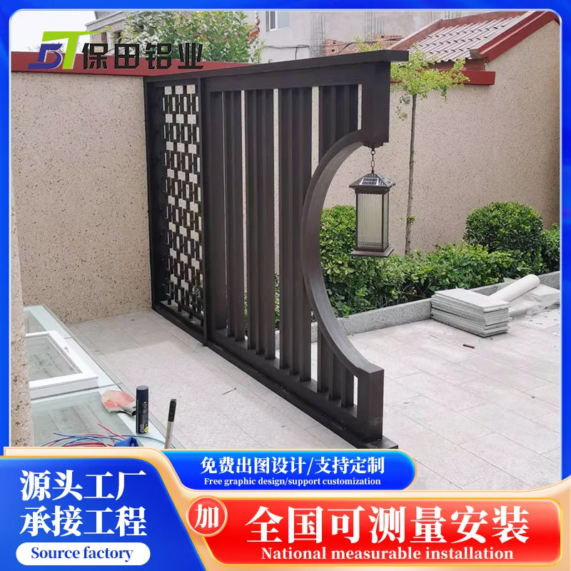 Custom Aluminum Screen Partition Window Flower Screen Style Hollow Entrance Grille Package Design Installation Full Alum
Custom Aluminum Screen Partition Window Flower Screen Style Hollow Entrance Grille Package Design Installation Full Alum