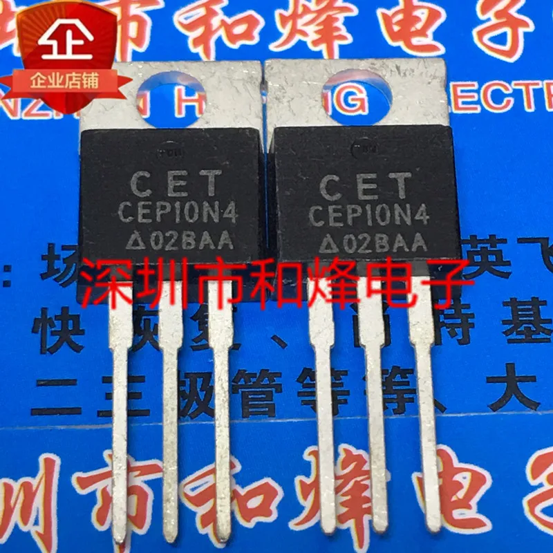 20PCS/LOT CEP10N4 TO-220 10A 450V Datasheet - Electronic Component for Professional Use
20PCS/LOT CEP10N4 TO-220 10A 450V Datasheet - Electronic Component for Professional Use