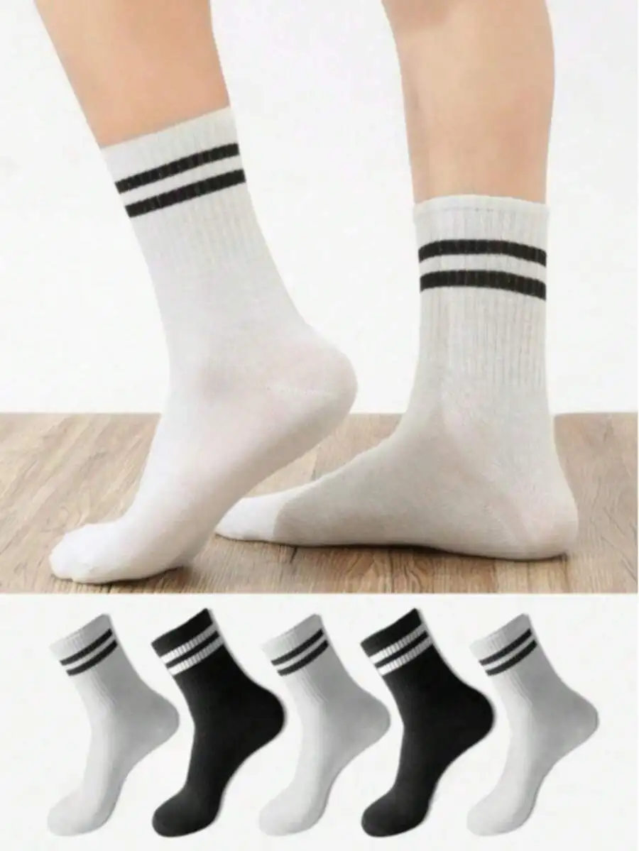 Striped Mid-Calf Socks Comfortable Breathable Unisex Long Socks For Daily Wear Sports Autumn
Striped Mid-Calf Socks Comfortable Breathable Unisex Long Socks For Daily Wear Sports Autumn